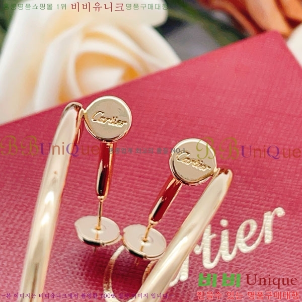 ��쿡 �Ͱ��� CAR40765-8