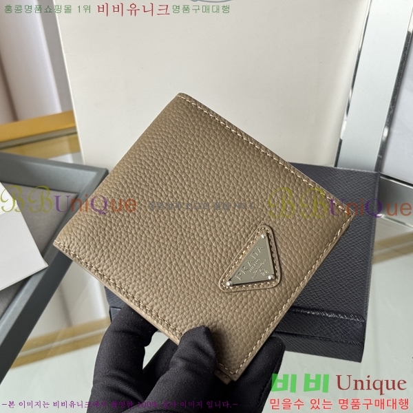 #����� ������ 2M0513-307