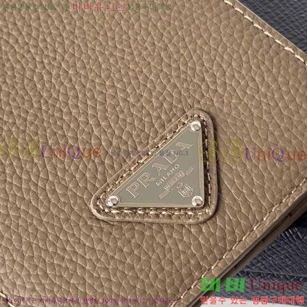 #����� ������ 2M0513-307