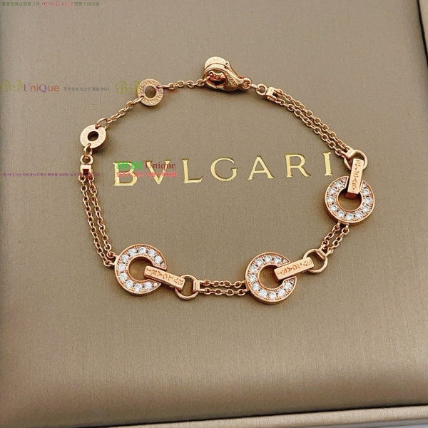 ���� �Ұ��� ���� B534033-2