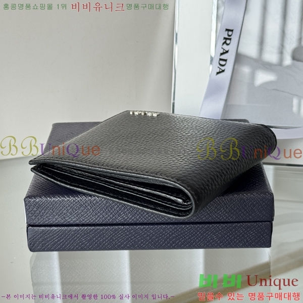 #����� ������ 2M0513-304