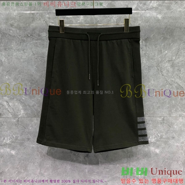  ����� �ݹ��� TB685996-1