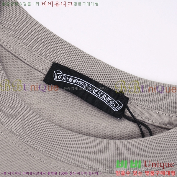 ���� ũ������ ���� Ƽ���� CH814369-1