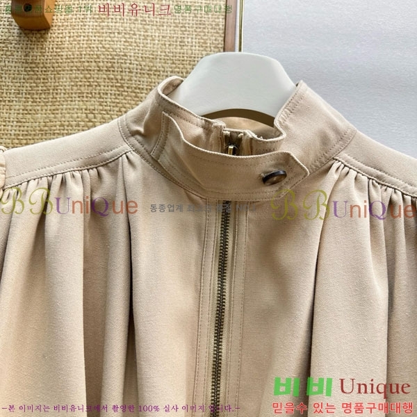 ���� ���ο� ���� CH4E2406-2