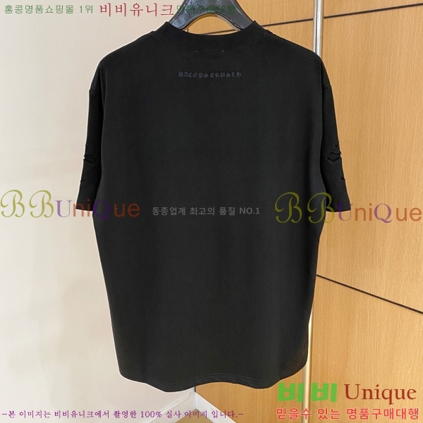 ���� ũ������ ���� Ƽ���� CH814370-6