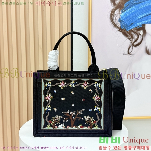 #��� �� ��Ʈ ��Ʈ�� �� ���� M1404-621