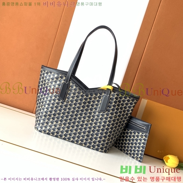 #���̳� M ��Ʈ�� PM/MM//GM M8003-2 ����