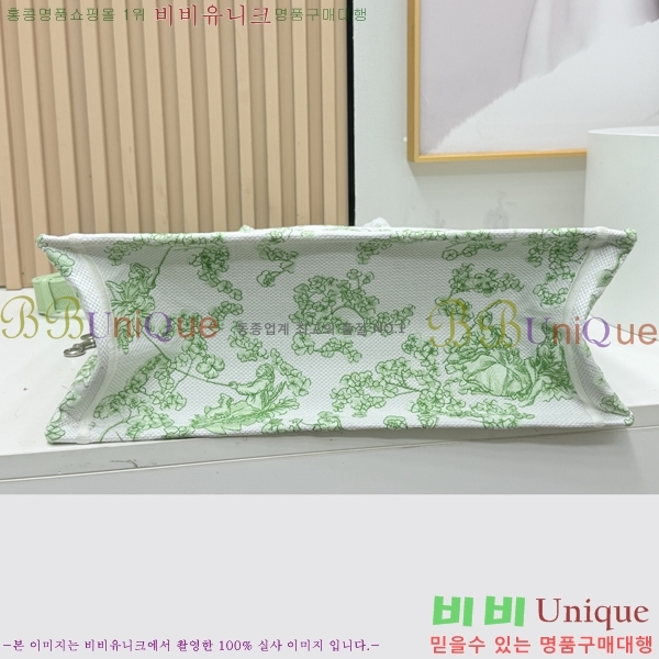 #��� �� ��Ʈ �� ���� M1349-611