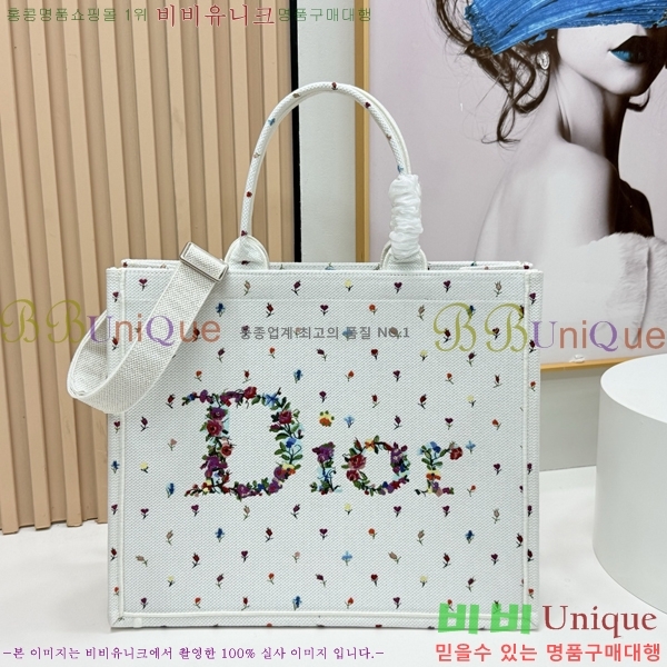 #��� �� ��Ʈ �� ���� M1349-610