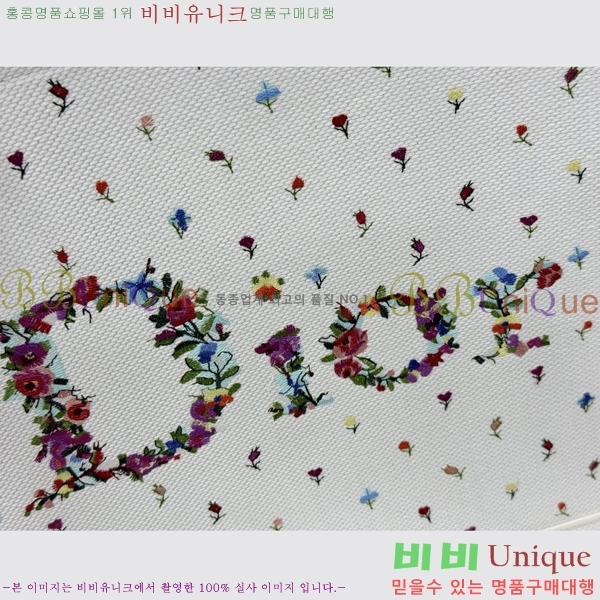 #��� �� ��Ʈ �� ���� M1349-610