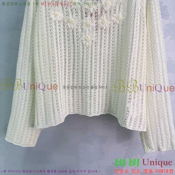 ���� �̿�̿� ��Ʈ ����Ƽ MIU456077-10