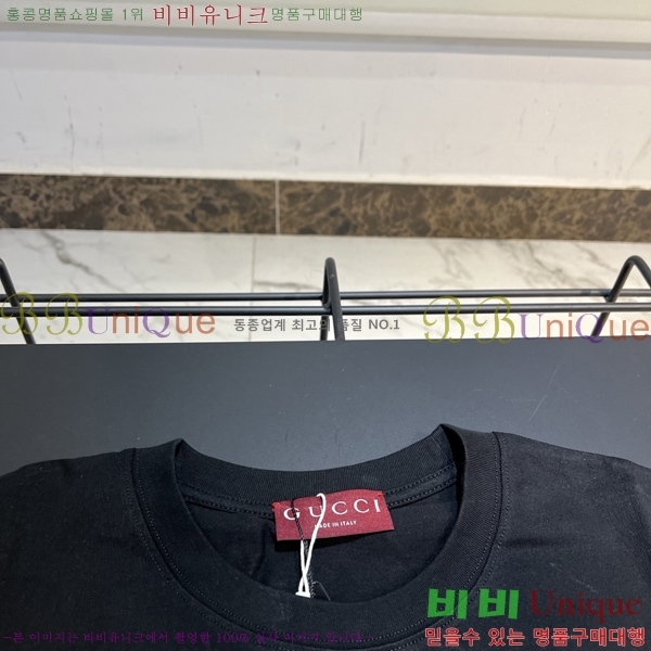 ���� ���� ���� Ƽ���� 14GU519294