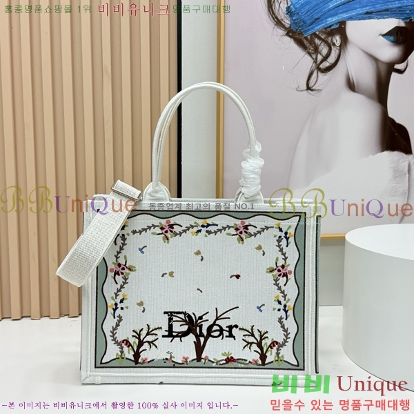 #��� �� ��Ʈ ��Ʈ�� �� �̵�� M1354-621