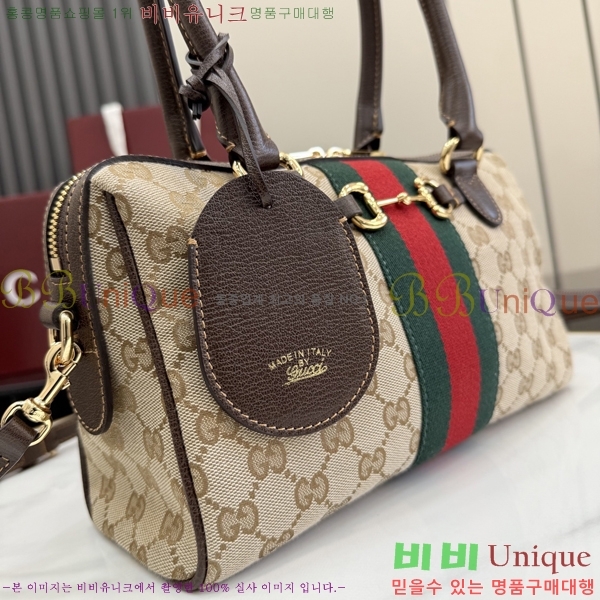 #���� ȣ���� �� �ڵ�� 866732-401