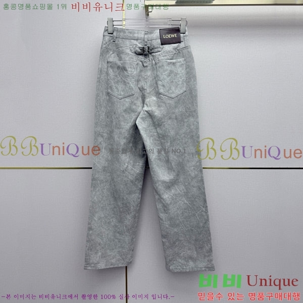 ���� �ο��� ���� ���� LW620847-1