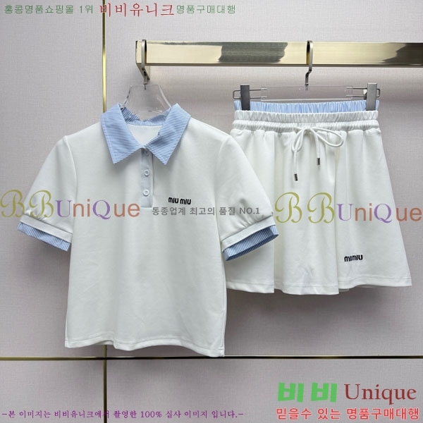 ���� �̿�̿� ��Ʈ MIU453245-5