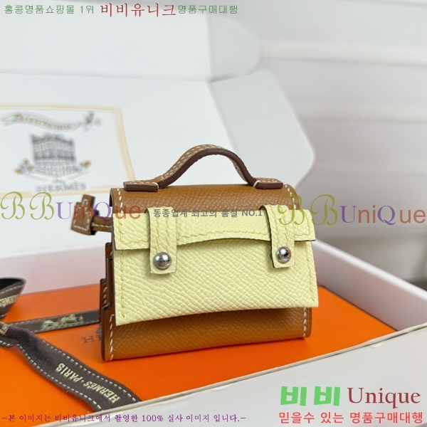 #����*�� �̸� �� �� HE2639237-3