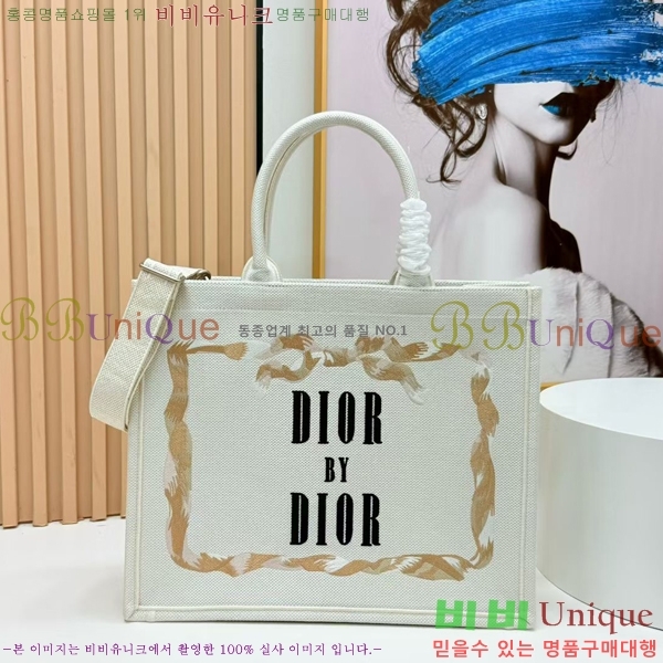 #��� �� ��Ʈ �� ���� M1349-614