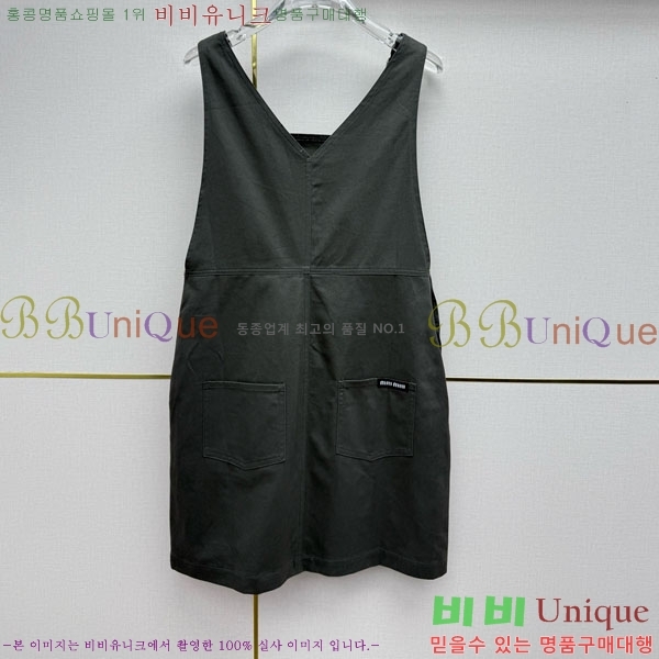 ���� �̿�̿� �ủġ�� MU1234504-7