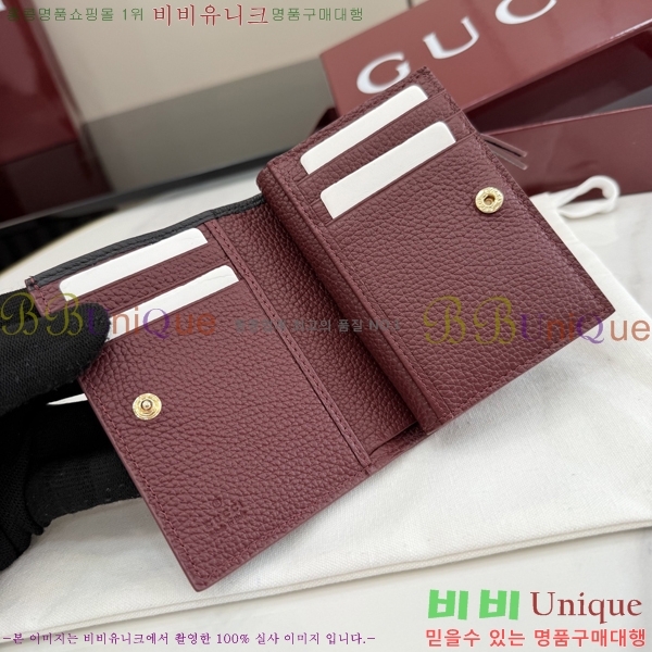 #���� GG ���� ������ 772738-143