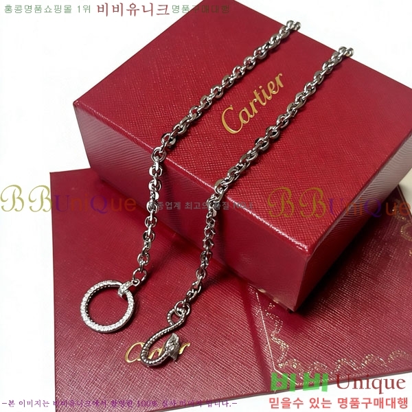 �������� ��쿡 ����� CA450324-1