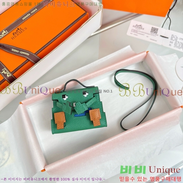 #����*�� �̸� �� �� HE2639237-1