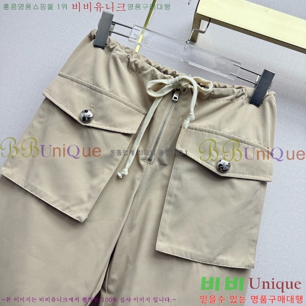 ���� ����� ���� P2R245055-3