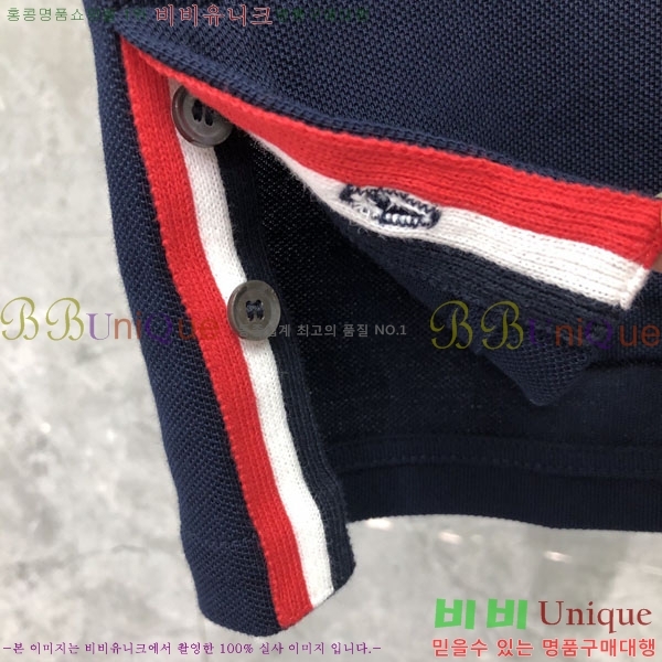  ����� ī�� ���� Ƽ���� TB68575-1