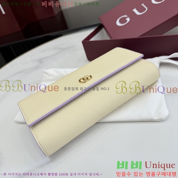 #���� GG ���� ������ 456116-110