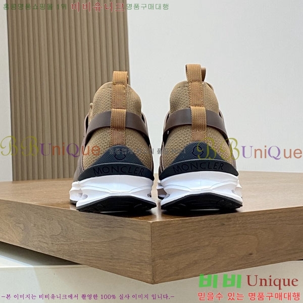 ���� ��**�� ����Ŀ�� MO592260-1