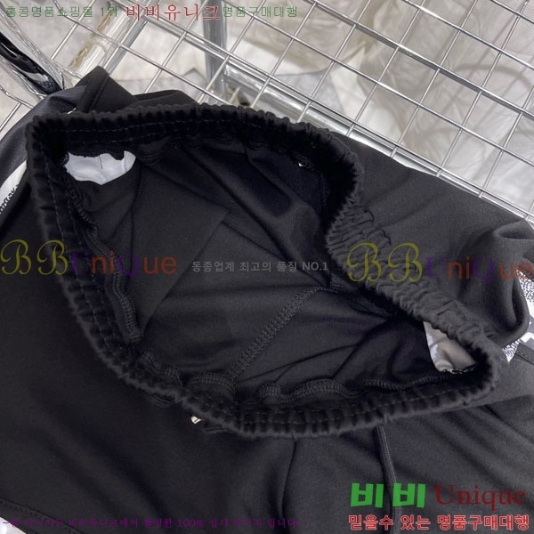 ���� ��� ���� DO243350-3