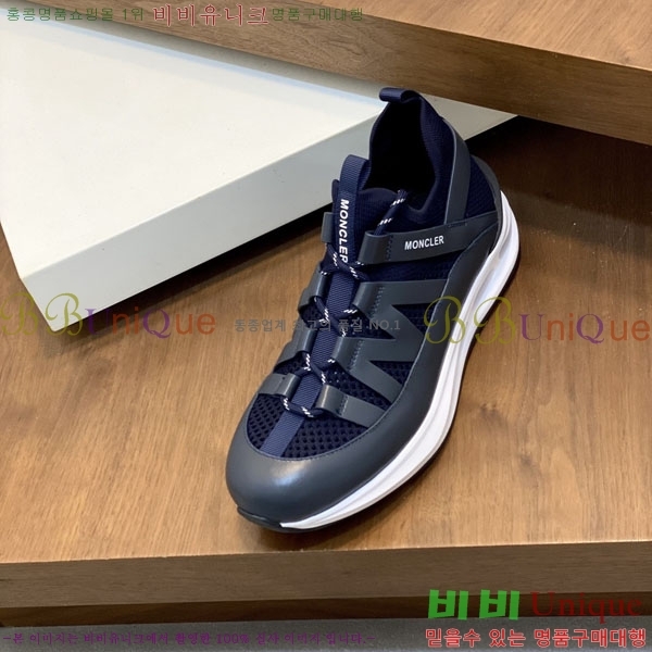 ���� ��**�� ����Ŀ�� MO592260-3