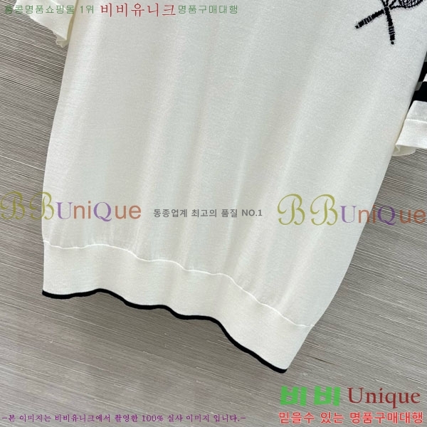 ���� ����� ��Ʈ TB645077-3