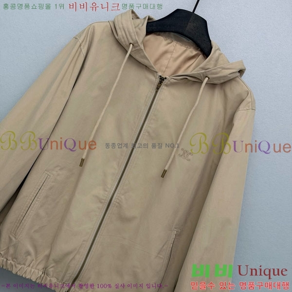 ���� ������ ���� CE113606-3