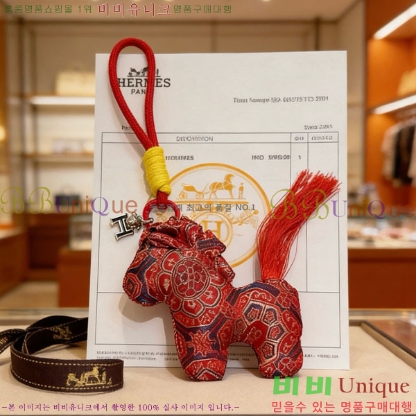 �����޽� ŰȦ�� HE954560-3