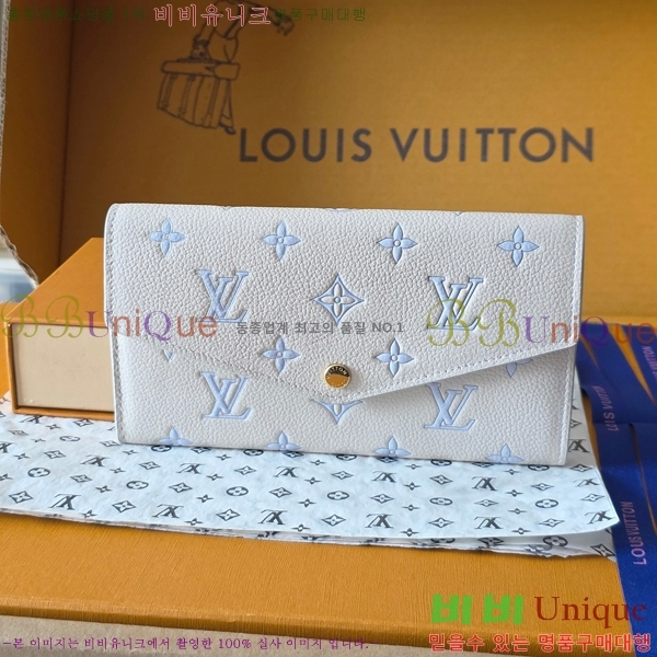 #���̺��� ��� ���� M27740-101