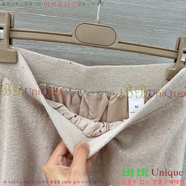 ���� ���ڷ� ��ġ�ڸ� ��Ʈ BC34677-6