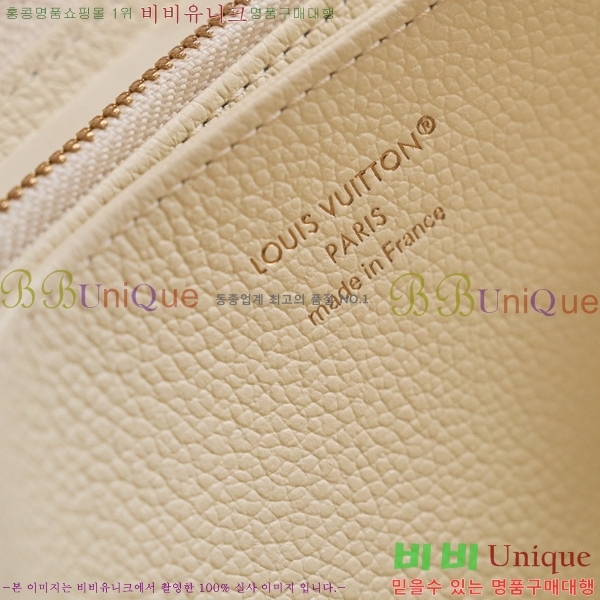 #���̺��� ���� ���� M28131-1001