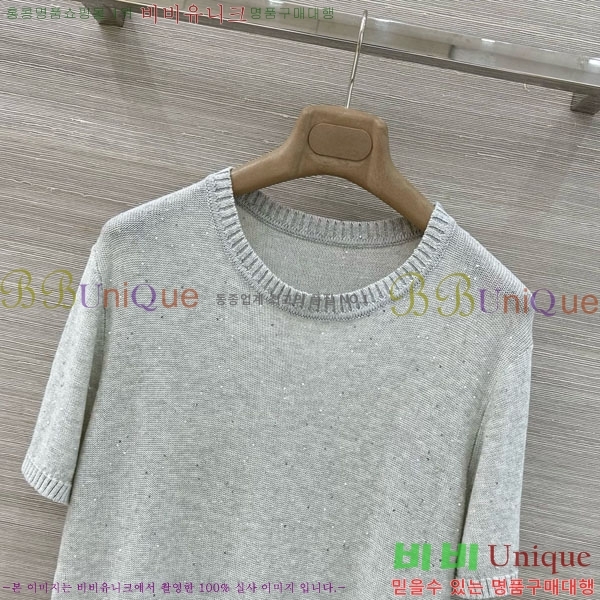 ���� ���ڷ� ��ġ�ڸ� ��Ʈ BC34677-7