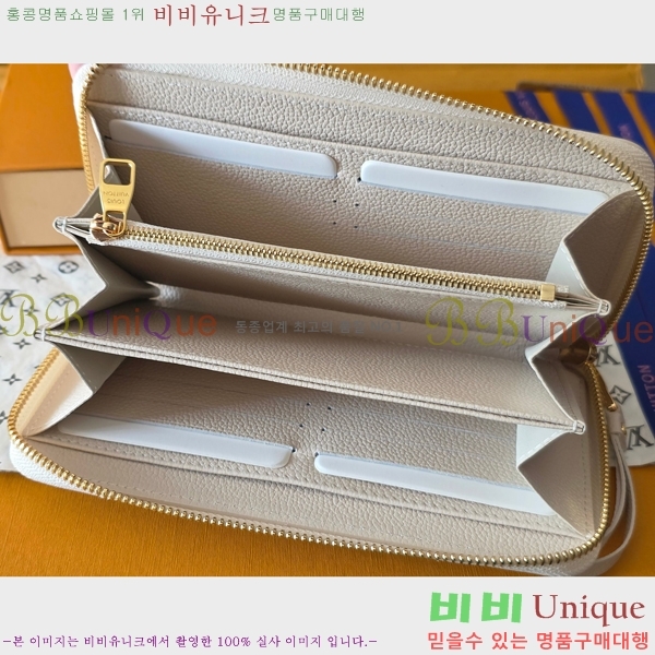 #���̺��� ���� ���� M28131-103