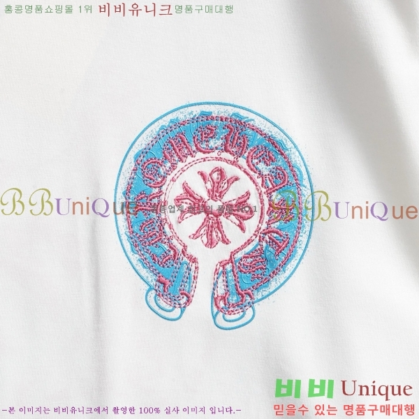 ���� ũ������ ���� Ƽ���� CH814569-1