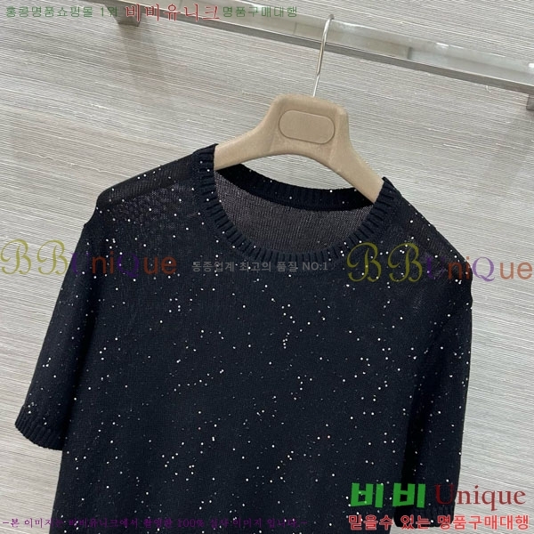 ���� ���ڷ� ��ġ�ڸ� ��Ʈ BC34677-8