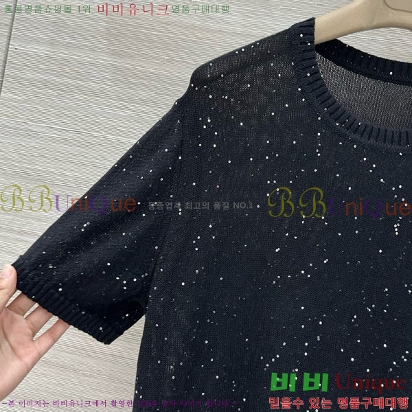 ���� ���ڷ� ��ġ�ڸ� ��Ʈ BC34677-8