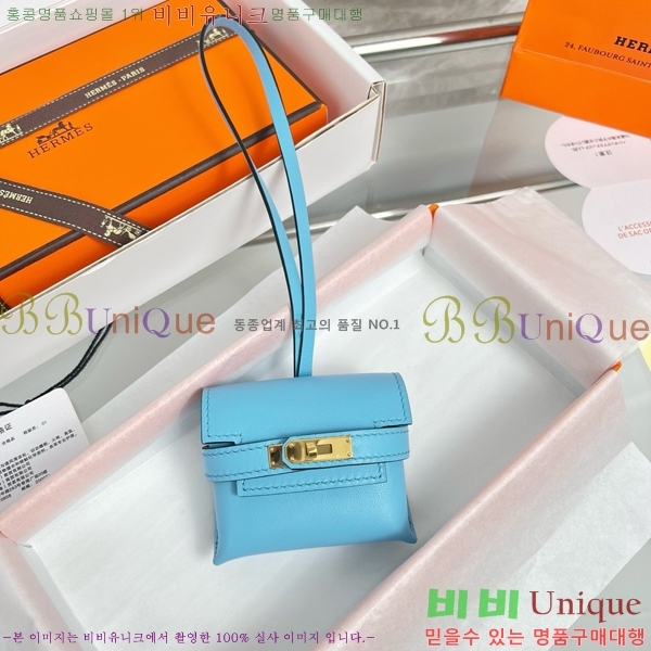 #����*�� �̸� �佺Ƽ�� ���� HE2639211-13