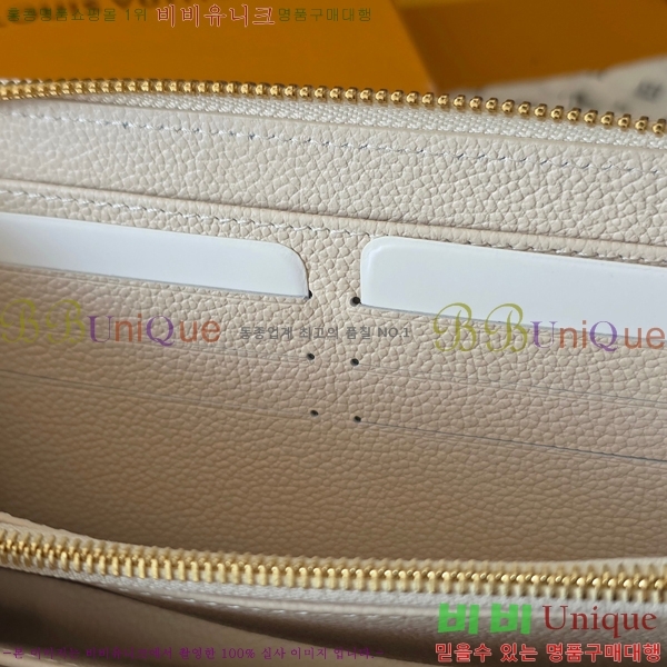 #���̺��� ���� ���� M28131-102