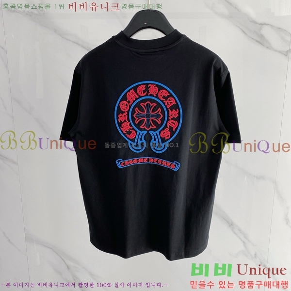 ���� ũ������ ���� Ƽ���� CH814271-1