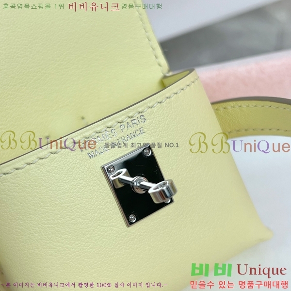 #����*�� �̸� �佺Ƽ�� ���� HE2639211-16