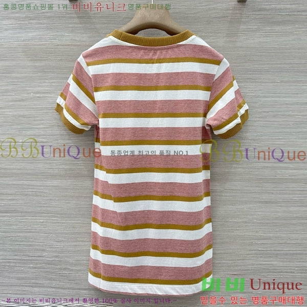 ���� ����� ���� Ƽ���� PR34077-2