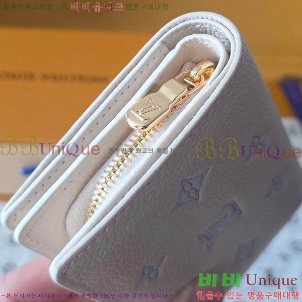 #���̺��� ���������� Ŭ���� ������ M28275-103