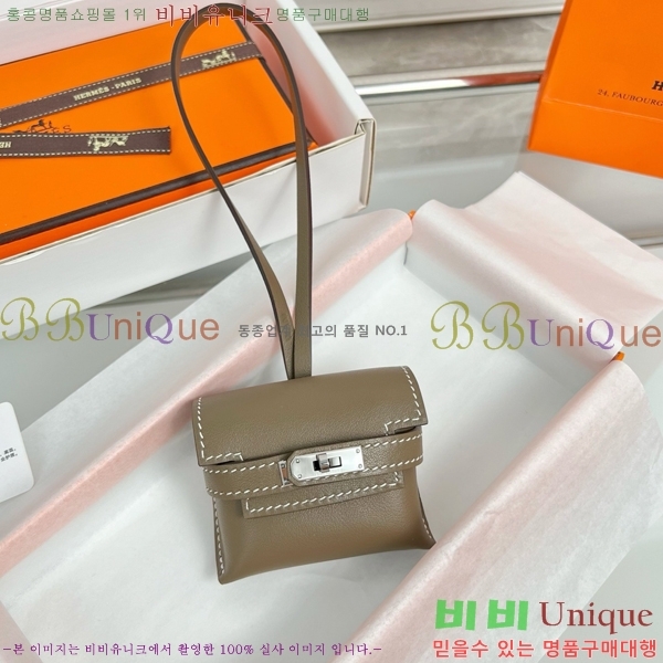 #����*�� �̸� �佺Ƽ�� ���� HE2639211-19